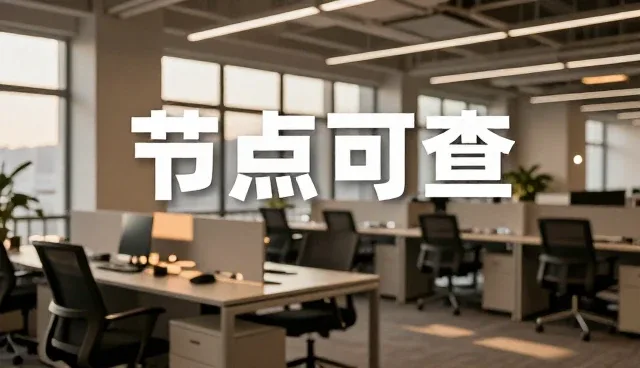 财税咨询等如何利用商务服务提升价值