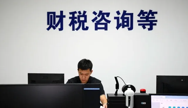 从维护保养看企业注册套餐应用效果